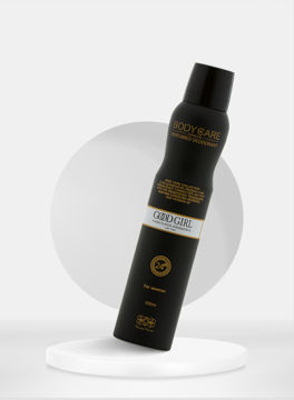 اسپری عطر زنانه گود گرل مشکی بادی کر