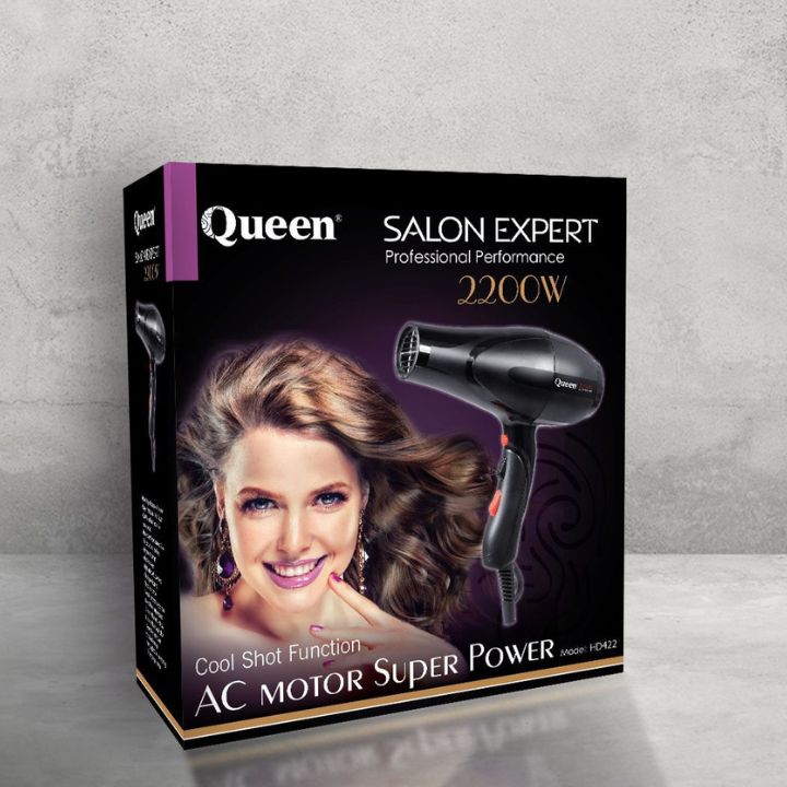 خرید سشوار کویین 2200 وات مدل HD422
