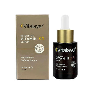 سرم ویتامین سی ویتالیر 30ml