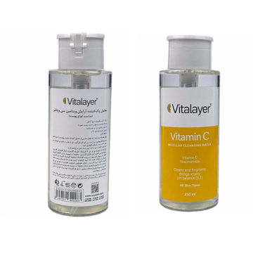 خرید میسلار واتر انواع پوست Vitamin C ویتالیر 250ml