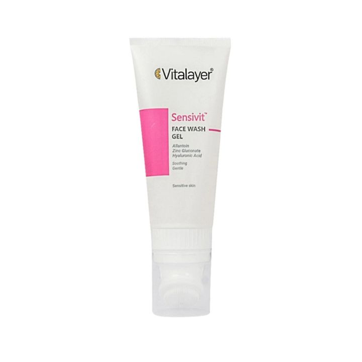 خرید ژل شستشوی صورت پوست های حساس Sensivit ویتالیر 200ml
