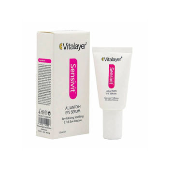 خرید سرم التیام بخش دور چشم پوست حساس sensivit ویتالیر 15ml