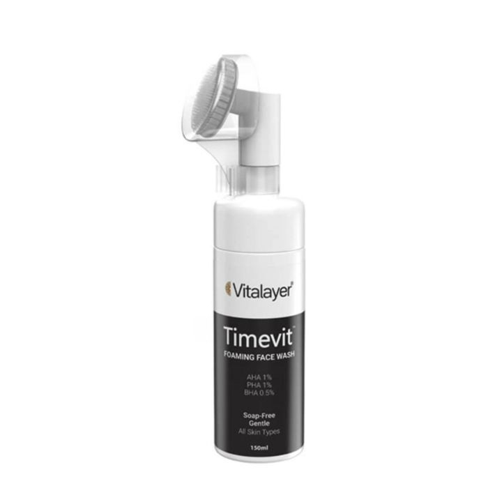خرید فوم شستشو ویتالیر انواع پوست 150ml