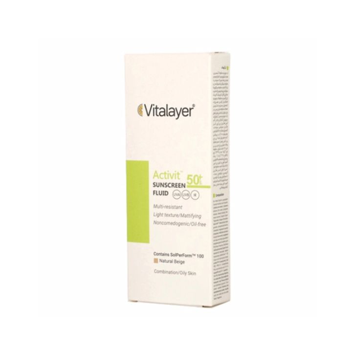 خرید فلوئید ضد آفتاب رنگی پوست چرب Activit SPF50 ویتالیر 50ml