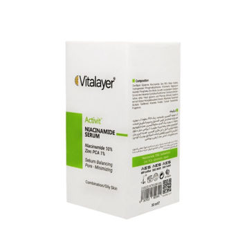خرید سرم نیاسینامید ویتالیر 30ml