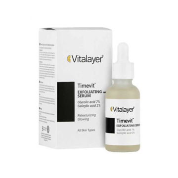خرید سرم گلیکولیک اسید ویتالیر 30ml