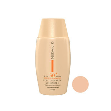 کرم ضد آفتاب رنگی ژیناژن SPF50 پوست خشک و نرمال