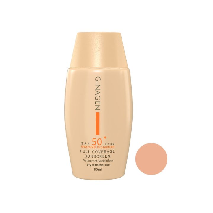 کرم ضد آفتاب رنگی ژیناژن SPF50 پوست خشک و نرمال