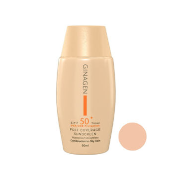کرم ضد آفتاب رنگی ژیناژن SPF50 پوست چرب و مختلط