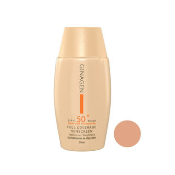 کرم ضد آفتاب رنگی ژیناژن SPF50 پوست چرب و مختلط