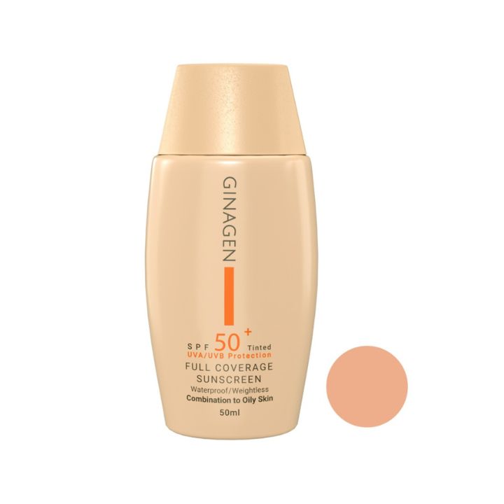 کرم ضد آفتاب رنگی ژیناژن SPF50 پوست چرب و مختلط