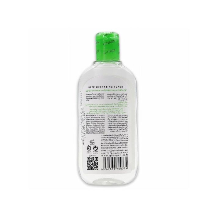 تونر ژیناژن پوست چرب 200ml