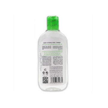 تونر ژیناژن پوست چرب 200ml
