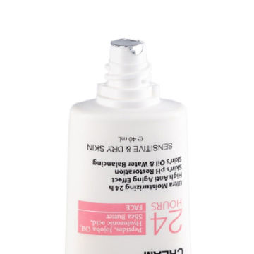 کرم آبرسان صورت بیزانس برای پوست های حساس و خشک حجم 40 ml