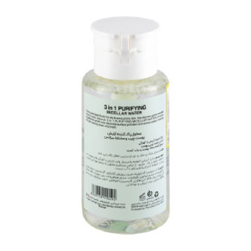 میسلار واتر بیزانس Byzance مناسب پوست چرب و مختلط حجم 200 ml