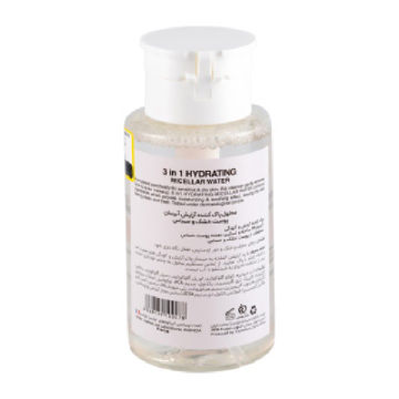 میسلار واتر بیزانس Byzance مناسب پوست خشک و حساس حجم 200 ml